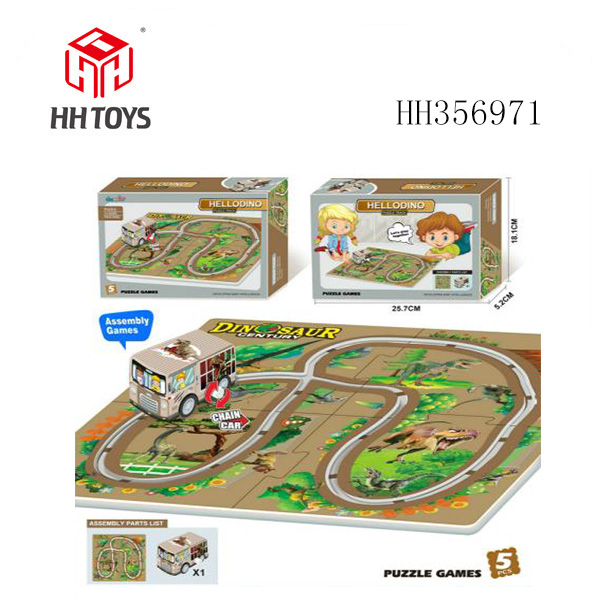 Puzzle track set with wind up car(dinosaur theme)