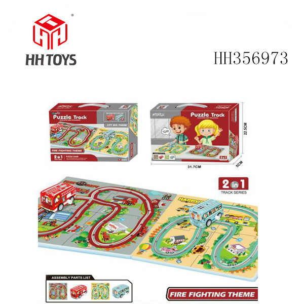 2 in 1 Puzzle track set with wind up car