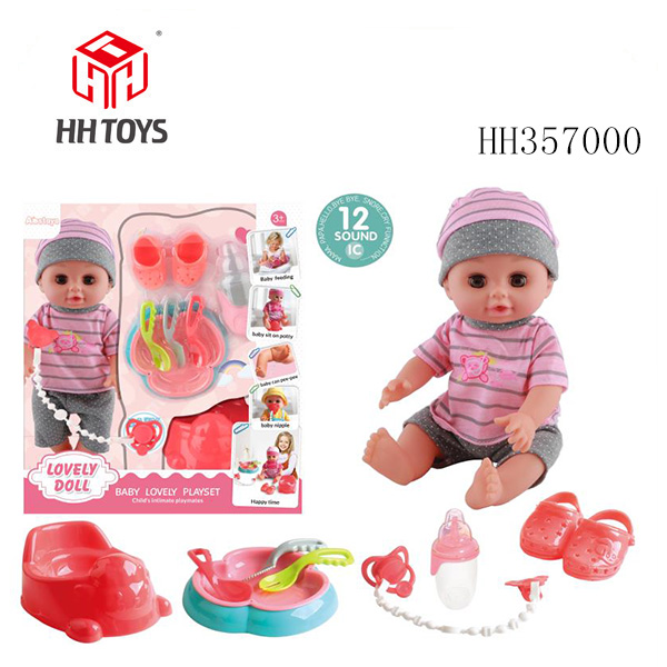 13'' Doll with IC,incl.3*AG13 battery,8pcs(drink and pee function)