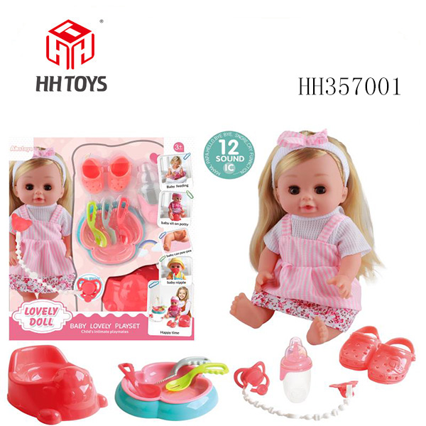 13'' Doll with IC,incl.3*AG13 battery,8pcs(drink and pee function)