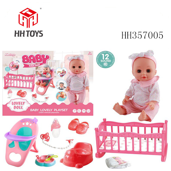 14'' Doll with IC,incl.3*AG13 battery.12pcs(drink and pee function)