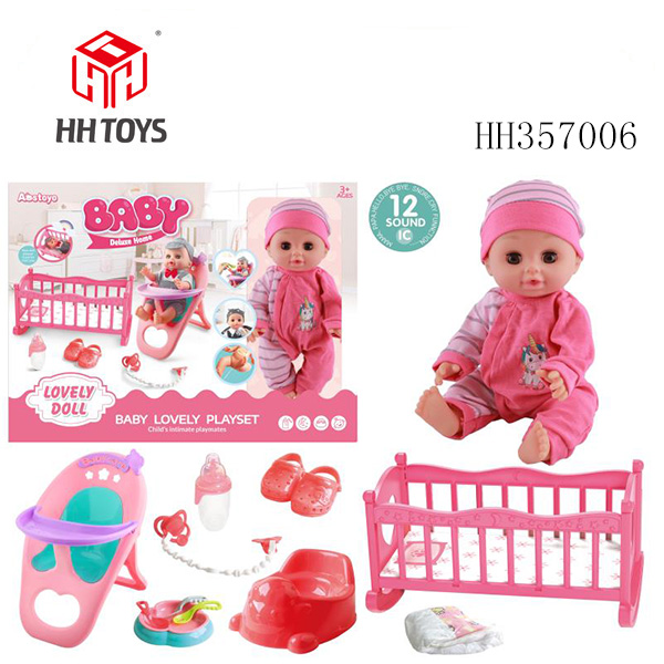 14'' Doll with IC,incl.3*AG13 battery.12pcs(drink and pee function)