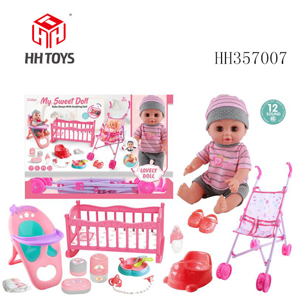 14'' Doll with IC,incl.3*AG13 battery.16pcs(drink and pee function)