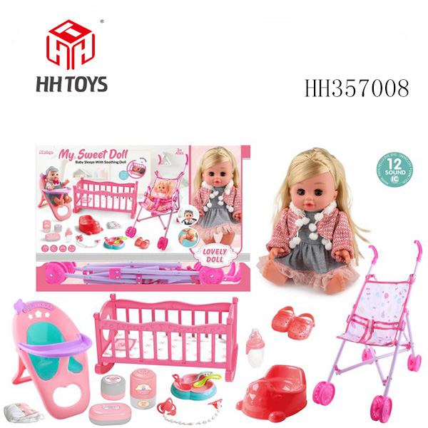 14'' Doll with IC,incl.3*AG13 battery.16pcs(drink and pee function)