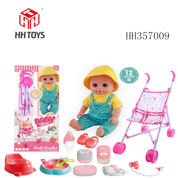 14'' Doll with IC,incl.3*AG13 battery.14pcs(drink and pee function)