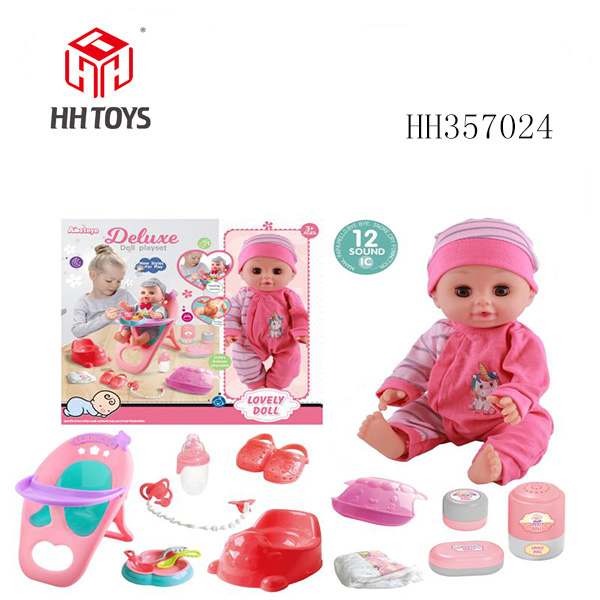 14'' Vinyl doll with IC,15pcs,incl.3*AG13 batteries(drink and pee function)