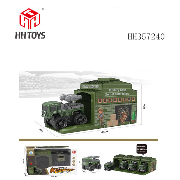 Ejection military truck,4pcs