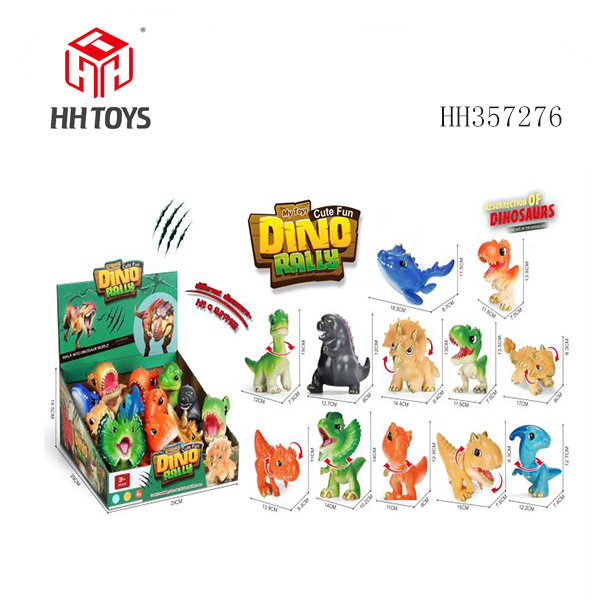 Cartoon vinyl dinosaur,12pcs/display box