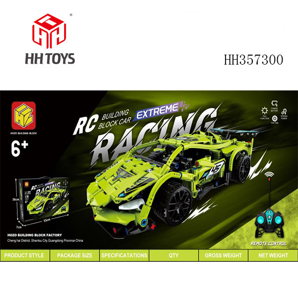 1: 16 remote-controlled block car