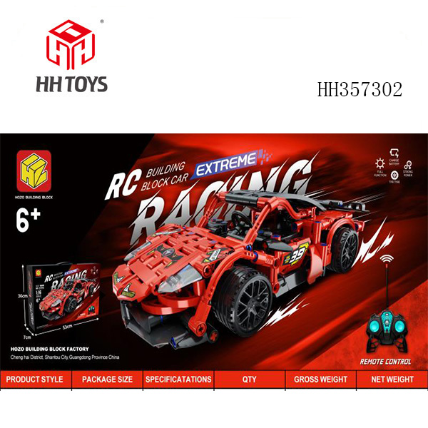 1: 16 remote-controlled block car