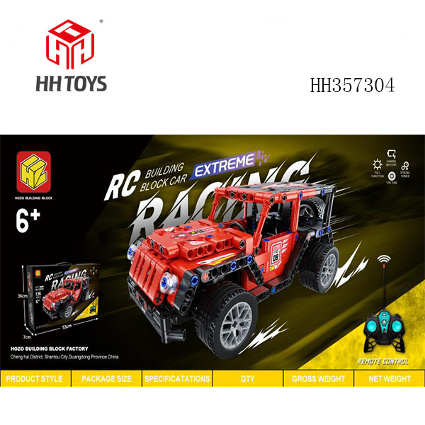 27Mhz 1:16 RC Building block car,not incl.batt.