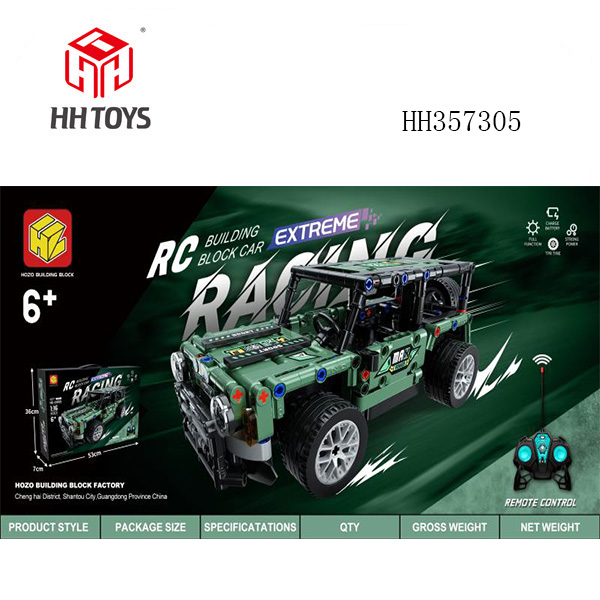 1: 16 remote-controlled block car