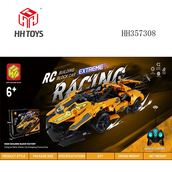 1: 16 remote-controlled block car