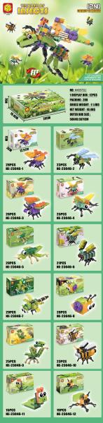 Twelve integrated building block insects