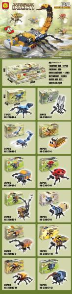 Twelve integrated building block insects