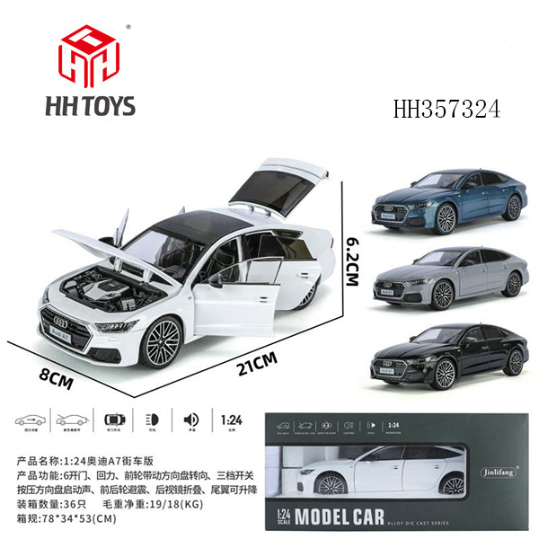 1:24 Alloy car