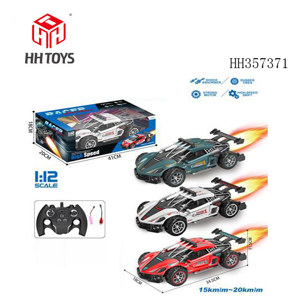 2.4G 1:12 two drive six way high-speed spray remote control car (Ferrari)