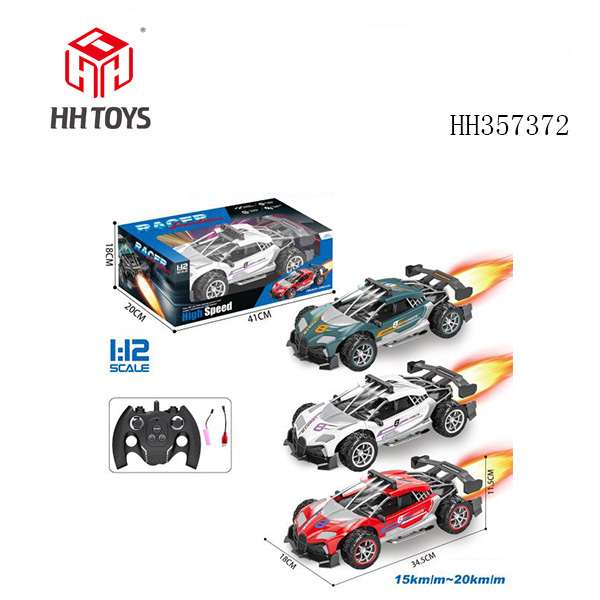 2.4G 1:12 two drive six way high-speed spray remote control vehicle (Bugatti)