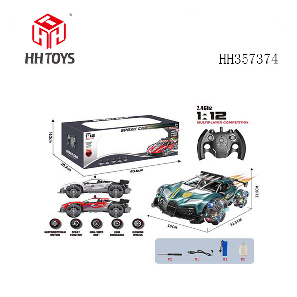 2.4G 1:12 four-wheel drive six way remote control spray car (Bugatti)