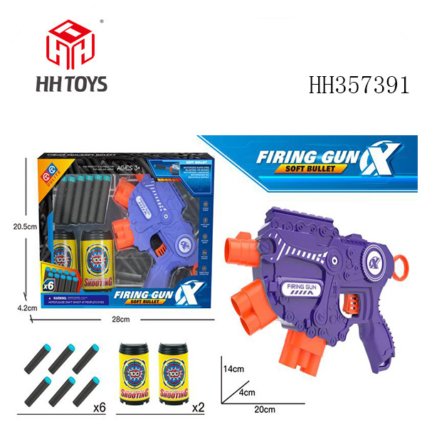 Box mounted EVA soft ammunition gun