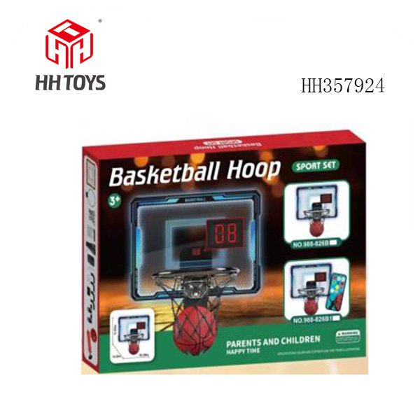 Acrylic score deduction basketball board (folding iron frame+1 basketball ball+integrator+entire basketball board illuminated)+remote control