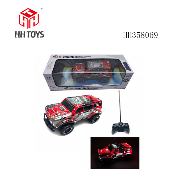 1: 20 PET shell 4-way remote control off-road vehicle (battery included: 3.7V lithium battery under the car+USB data cable remote control 2AA not included) Ford SUV non infringing