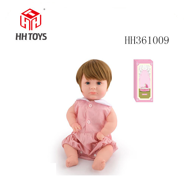50cm重生娃娃初生婴儿软胶高仿真娃娃（假发套）带奶瓶，磁性奶嘴，尿布，出生卡