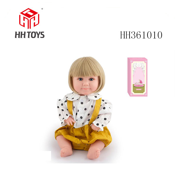 50cm重生娃娃初生婴儿软胶高仿真娃娃（假发套）带奶瓶，磁性奶嘴，尿布，出生卡