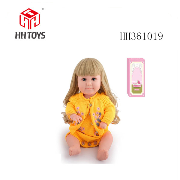 50cm重生娃娃初生婴儿软胶高仿真娃娃（假发套）带奶瓶，磁性奶嘴，尿布，出生卡