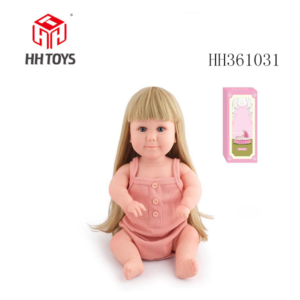 50cm重生娃娃初生婴儿软胶高仿真娃娃（假发套）带奶瓶，磁性奶嘴，尿布，出生卡