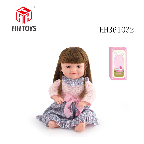 50cm重生娃娃初生婴儿软胶高仿真娃娃（假发套）带奶瓶，磁性奶嘴，尿布，出生卡