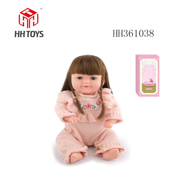 50cm重生娃娃初生婴儿软胶高仿真娃娃（假发套）带奶瓶，磁性奶嘴，尿布，出生卡