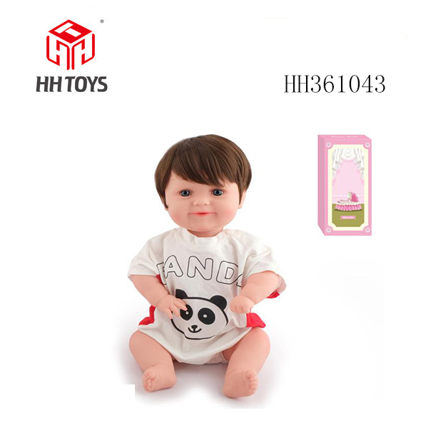 50cm重生娃娃初生婴儿软胶高仿真娃娃（假发套）带奶瓶，磁性奶嘴，尿布，出生卡