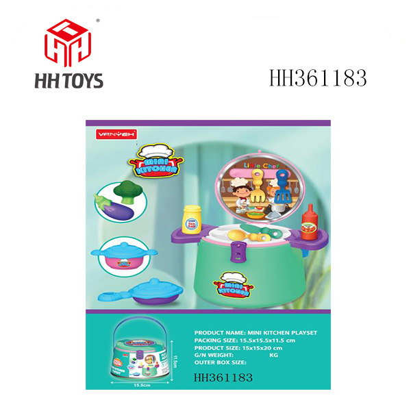 餐具手提桶