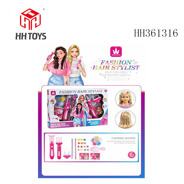 Hairdressing and Weaving Toys - Braided Hair+Beads