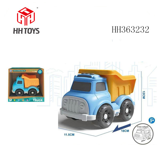 滑行翻斗车