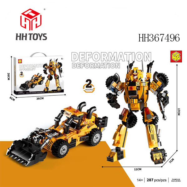 Deformation engineering vehicle