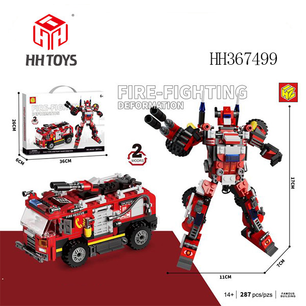 Transforming fire truck