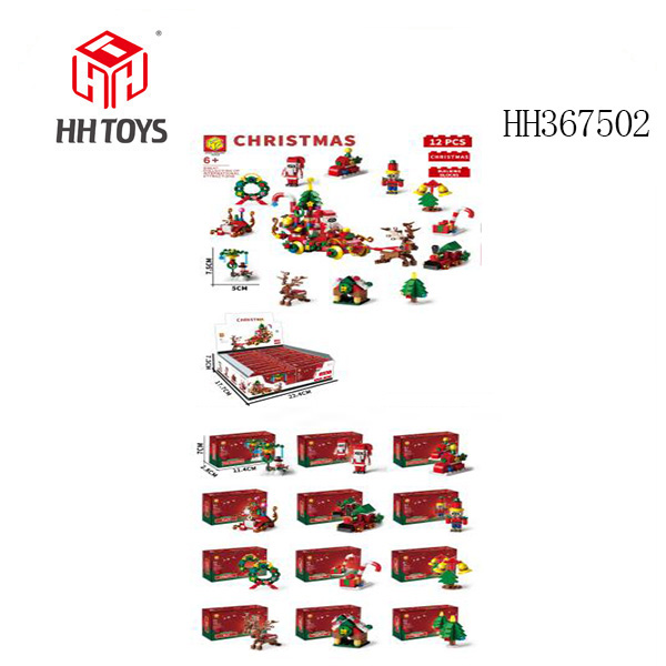 Twelve styles  Building Blocks Christmas - 12pcs color box/display box