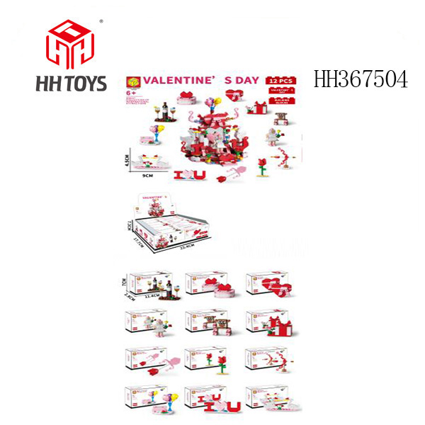 Twelve styles  Blocks for Valentine's Day - 12pcs color box/display box