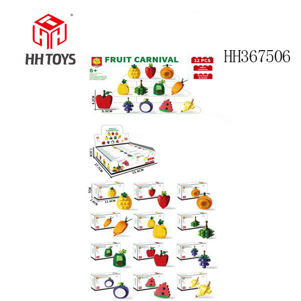 Twelve items - Building block fruits - Color box packaging