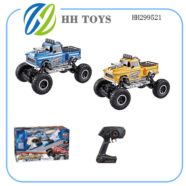 1:12 RC CAR