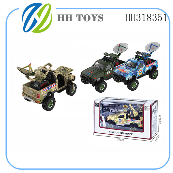 1: 24 recoil alloy car series