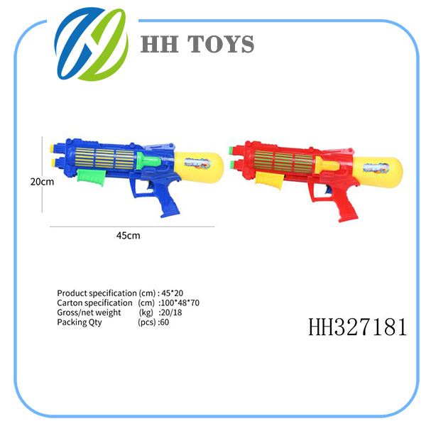 Air pressure water gun