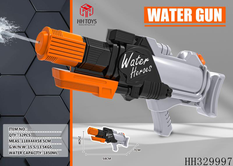 Black military water gun