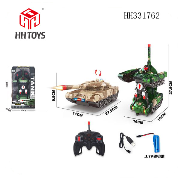 R/C Tank deformation robot