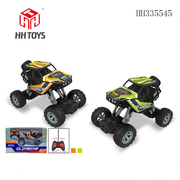 16:alloy R/C car