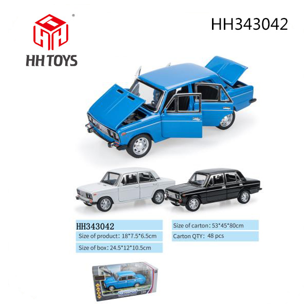 1:24 Alloy car