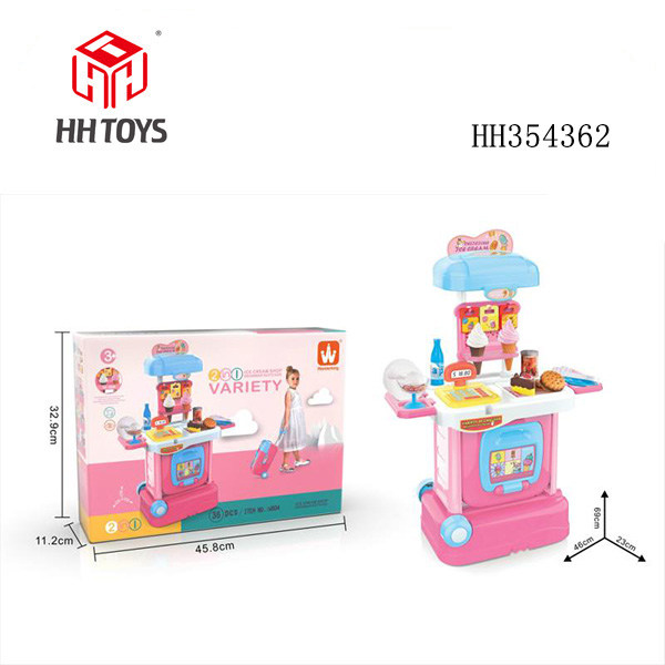 Play house toy
